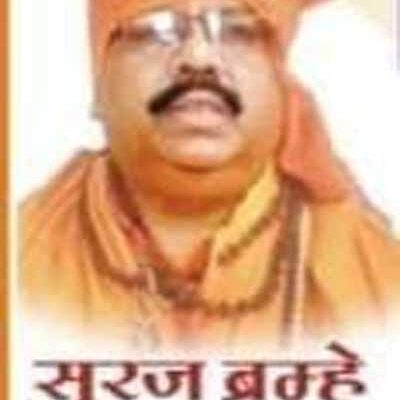 नरेंद्र मोदी विचार मंच द्वारा स्थानी समिति बनाई गई