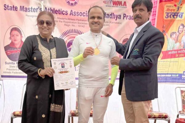 हुजूर एसडीएम को मिला स्टेट मास्टर ऐथलेटिक्स चैंपियनशिप 2025 में 200 मीटर रेस में स्वर्ण पदक