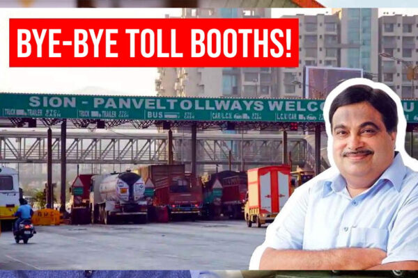 सरकार निजी वाहन रखने वाले के ऊपर से टोल टैक्स का बोझ हल्का करने पर कर रही विचार