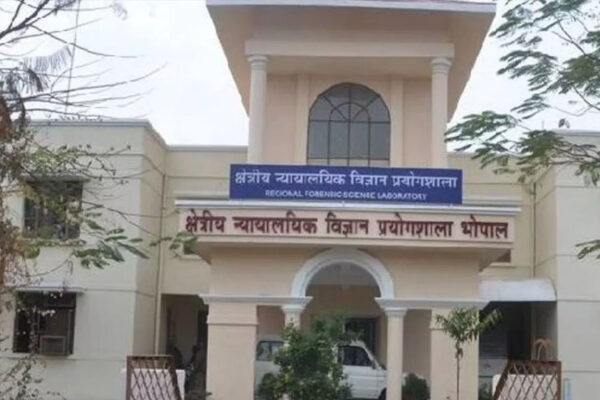 भोपाल साइंस विधि विज्ञान प्रयोगशाला का वैज्ञानिक missing, दिल्ली जाने को बोलकर निकले थे, चार दिन से परिजनों से नहीं किया संपर्क