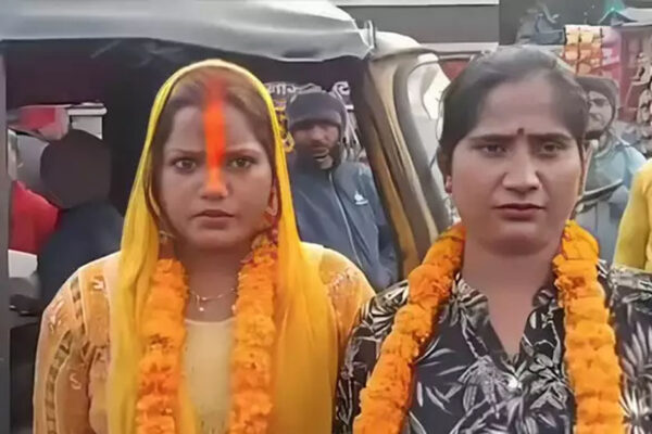 देवरिया की अनोखी प्रेम कहानी, कविता अब गुंजा को बबलू के नाम से बुलाएगी