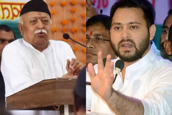 ‘आरक्षण छीनना चाहते हैं मोहन भागवत’, बिहार-जहांनाबाद में तेजस्वी का आएसएस प्रमुख पर हमला
