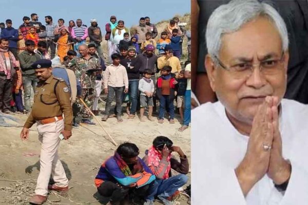 कटिहार में नाव डूबने से तीन लोगों की मौत, बिहार-मुख्यमंत्री नीतीश ने की चार-चार लाख रूपये अनुग्रह अनुदान की घोषणा