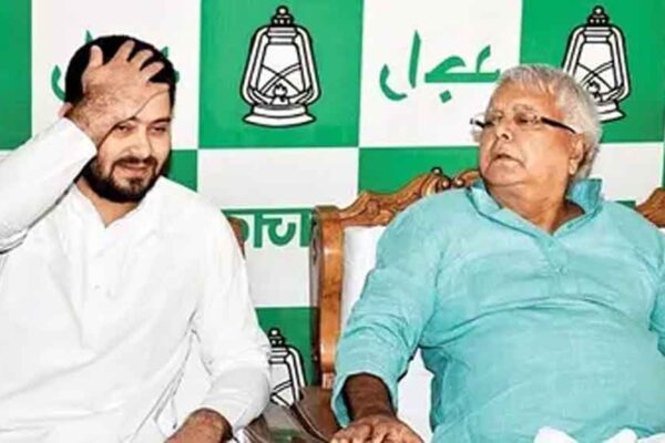 राउज एवेन्यू कोर्ट में होगी सुनवाई, बिहार-लैंड फॉर जॉब केस में लालू-तेजस्वी की पेशी आज
