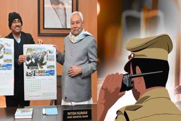 जुलाई से विधि व्यवस्था एवं पुलिस का होगा आधुनिकीकरण, बिहार-मुख्यमंत्री नितीश कुमार ने किया कैलेण्डर का लोकार्पण