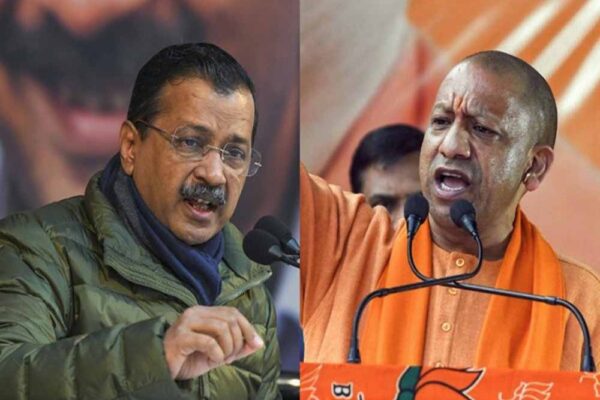 केजरीवाल ने सीएम योगी की तारीफ करते हुए कहा- कल दिल्ली की कानून व्यवस्था को लेकर जो भी कहा मैं उससे सहतम हू
