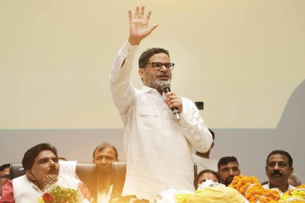 आमरण अनशन पर बैठे जन सुराज के संस्थापक प्रशांत किशोर ने कहा- बिहार में एक नया संगठन युवा सत्याग्रह समिति बनी है