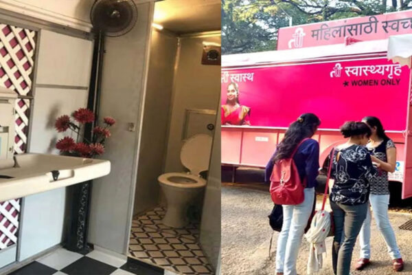 बीएमसी की पहल औरतों की जिंदगी आसान बनाने के लिए शुरू, चलता-फिरता लक्जरी बाथरूम