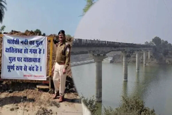 पार्वती नदी पर नया पुल बनाया जाएगा, एमपीआरडीसी ने 15 करोड़ की लागत का प्रस्ताव भेजा