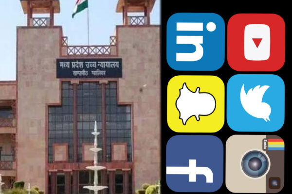हाई कोर्ट ने अश्लील कंटेंट पर चिंता जताई, याचिका में सरकार से कार्रवाई की मांग की, केंद्र सरकार से नियम बनाने को कहा