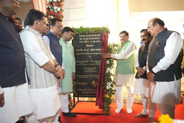 मुख्यमंत्री ने की घोषणा खेल अकादमी स्व. ईश्वरदास रोहाणी के नाम से जानी जायेगी