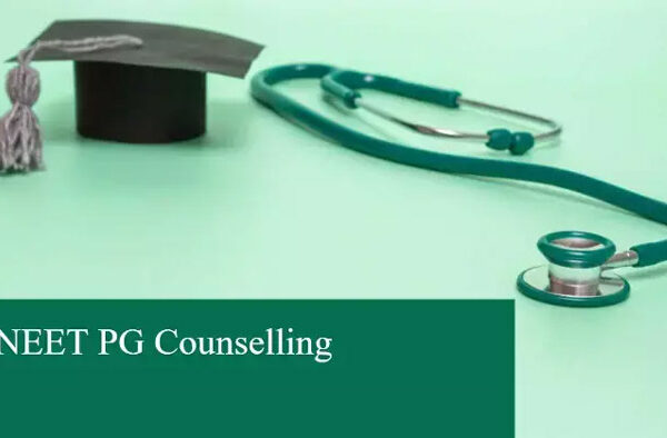 NEET PG 2024 की फिर बदली कटऑफ, अब इतने कम परसेंटाइल पर भी मिलेगा एडमिशन!