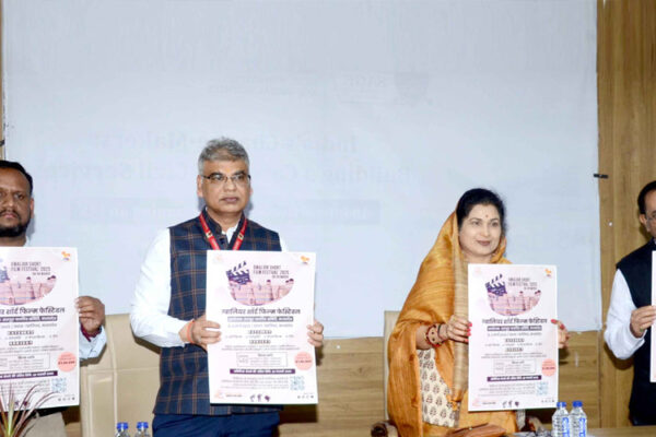 फिल्में समाज में सकारात्मक परिवर्तन लाने की क्षमता रखती है : राज्यमंत्री श्रीमती गौर