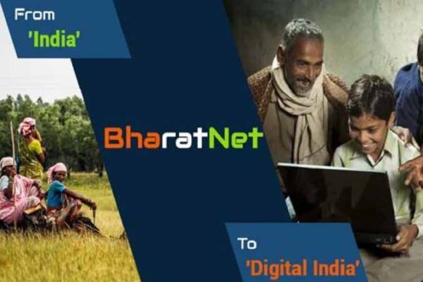BharatNet का बजट 238 फीसद बढ़ा, डिजिटल इंडिया का सपना होगा साकार