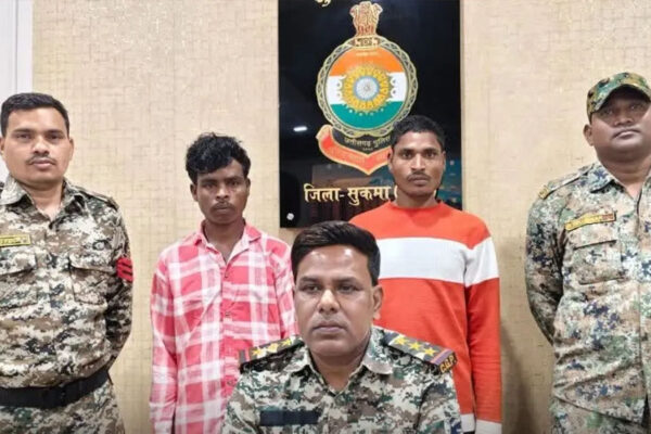 सुकमा विस्फोटक के साथ एक इनामी सहित दो नक्सलियों को पुलिस ने गिरफ्तार कर भेजा जेल