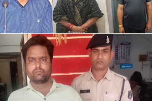 नौकरी के नाम पर बेरोजगारों से ठगी, छत्तीसगढ़-PSC के आरोपी पूर्व चेयरमैन के साले के बाद अब सहयोगी गिरफ्तार
