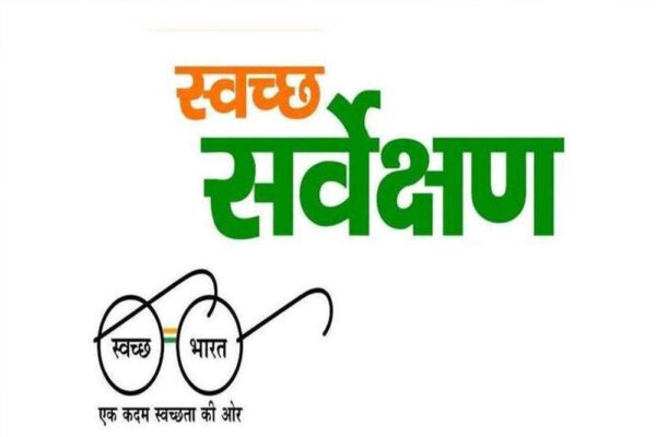 नगरीय निकायों में स्वच्छता को जन-आंदोलन बनाने के प्रयास