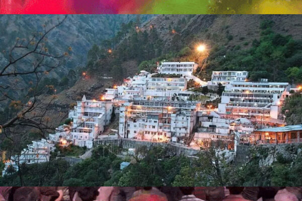कटरा पुलिस ने एक महिला को गिरफ्तार किया , उसके कब्जे से पिस्टल बरामद, पिस्टल लेकर मंदिर में दर्शन के लिए जा रही