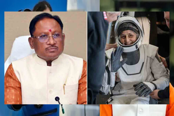 मुख्यमंत्री साय ने कहा कि असाधारण अभियान सुनीता विलियम्स के धैर्य, साहस और विज्ञान के लिए प्रेरणादायी
