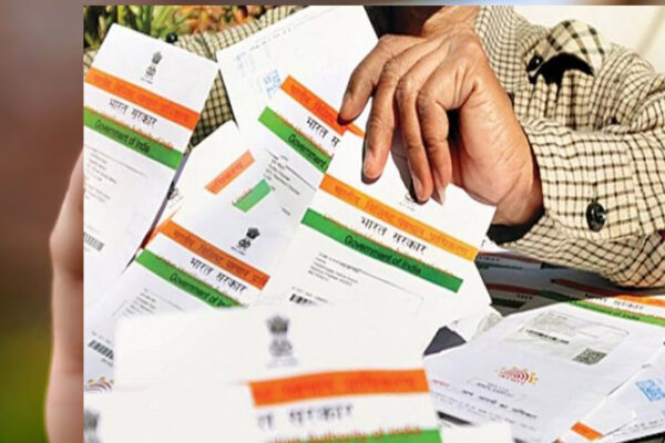 इंदौर में ‘आधार कार्ड’ में नाम, एड्रेस, फोटो बदलवाना आसान, खुले 150 से अधिक आधार सेंटर