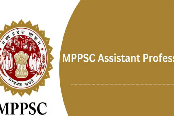 मध्यप्रदेश में असिस्टेंट प्रोफेसरों के हजारों पद खाली, MP PSC फिर शुरू करेगा भर्ती!