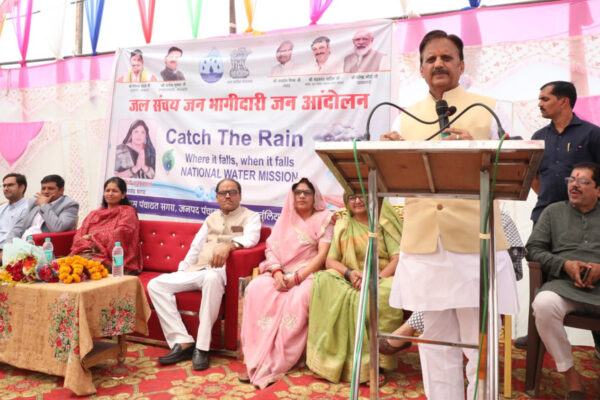 उप मुख्यमंत्री राजेन्द्र शुक्ल ने कहा कि रीवा को विकसित बनाने के साथ जल समृद्ध बनाना