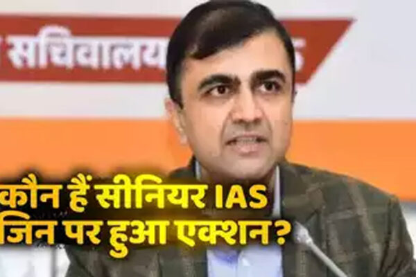 ED अब निलंबित IAS अभिषेक प्रकाश और उनके सहयोगियों की जांच में जुटी