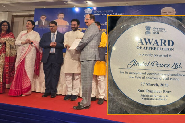 वाणिज्यिक कोयला खनन के क्षेत्र में असाधारण योगदान और उत्कृष्टता के लिए जिंदल पावर लिमिटेड सम्मानित
