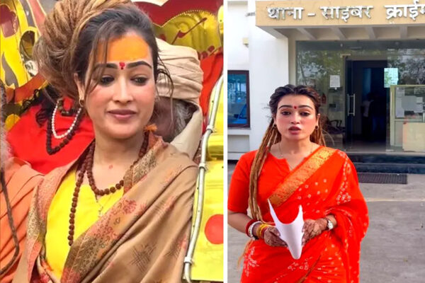 हर्षा रिछारिया भोपाल साइबर क्राइम ब्रांच पहुंचीं, 55 फेक आईडीज के खिलाफ एफआईआर दर्ज कराई