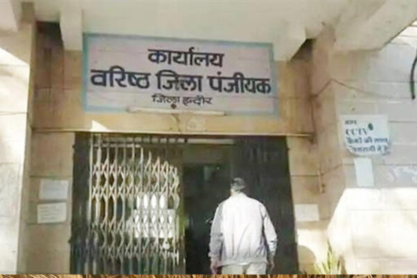 संपदा-1 पोर्टल पर अब 726 स्लाट की बुकिंग हो सकेगी प्रतिदिन, 396 स्लाट बुक हो रहे थे अब तक