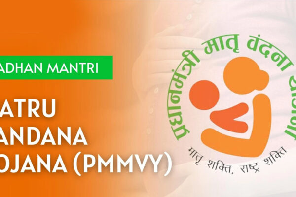 प्रधानमंत्री मातृ वंदना योजना के तहत अब तक 4.26 करोड़ महिलाएं रजिस्ट्रेशन करा चुकी