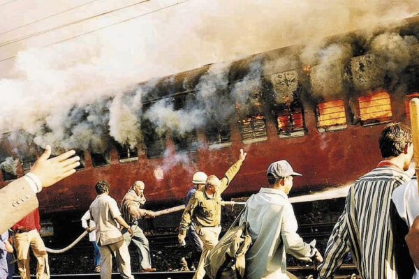 केंद्र सरकार का बड़ा फैसला गोधरा कांड के 14 गवाहों की हटाई गई सुरक्षा, SIT रिपोर्ट के बाद