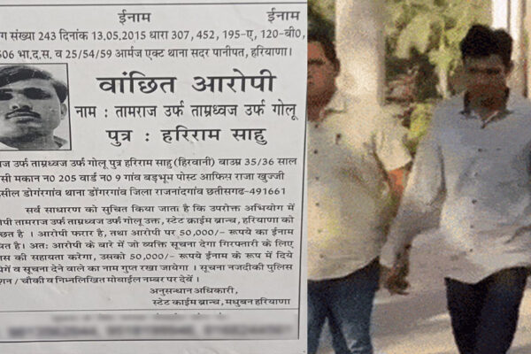 आसाराम के खिलाफ आवाज उठाने वालों की जान लेने वाला कट्टर अनुयायी ताम्रध्वज नोएडा से गिरफ्तार, 10 सालों से था फरार