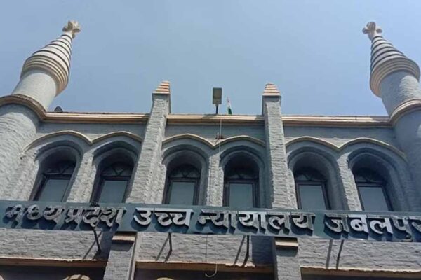 चयन सूची और परीक्षा परिणाम न्यायालय की अनुमति के बिना घोषित नहीं किए जाएं :हाईकोर्ट