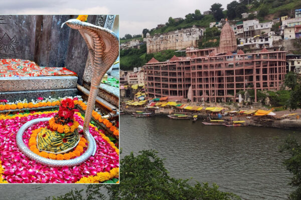 अब श्रद्धालु घर बैठे ओंकारेश्वर ज्योतिर्लिंग का कर सकेंगे अभिषेक और पूजन