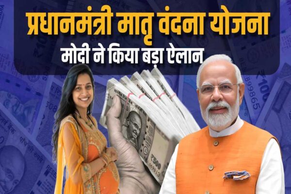 प्रदेश में लाड़ली बहना योजना सहित कई योजनाओं का होगा सोशल ऑडिट, घर-घर संपर्क कर इन योजनाओं को लेकर जानकारी जुटाई जाएगी