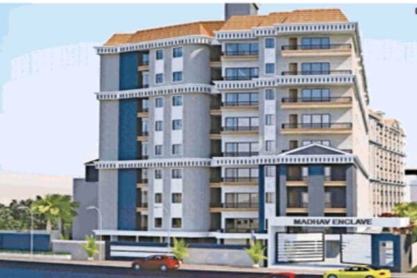 500 करोड़ की लागत से भोपाल में बनेगा नया कलेक्ट्रेट भवन, 90 घरों को नोटिस दिए