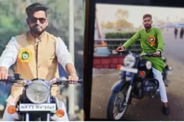 आबकारी सब इंस्पेक्टर बने युवक के सिलेक्शन पर सवाल,एक फोटो से मचा बवाल