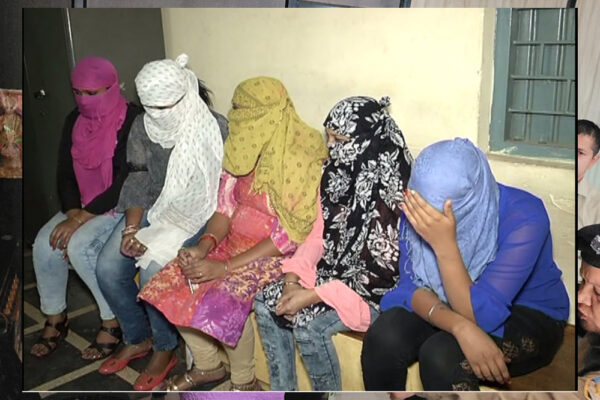 देह व्यापार से जुडी महिलाओं को अब पुलिस न तो पकड़ सकेगी और न ही आरोपी बना सकेगी