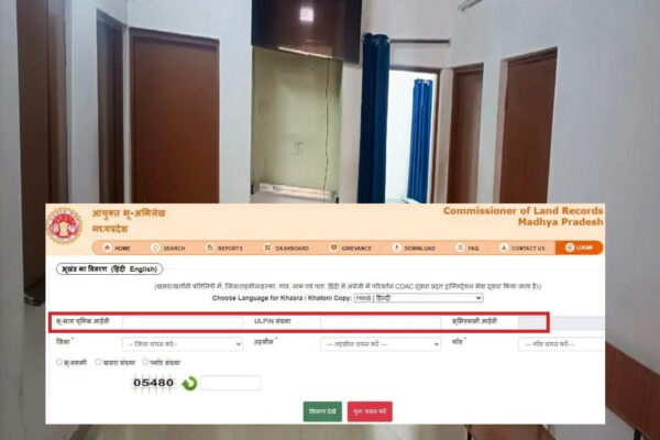 शहडोल में नई गाइड लाइन जारी होने के तीन दिन बाद भी रजिस्ट्री का कार्य प्रभावी ढ़ंग से शुरु नहीं हो पाया