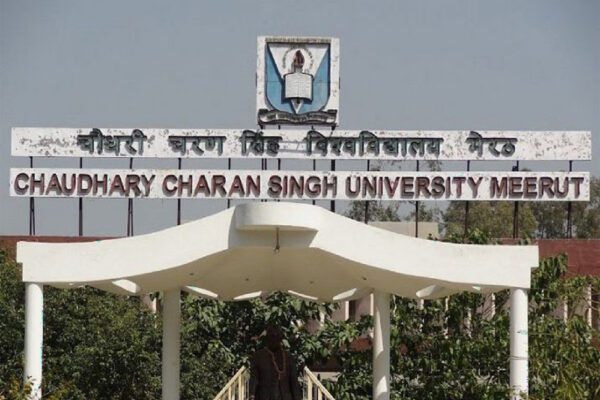 चौधरी चरण सिंह विश्वविद्यालय के प्रोफेसर ने पेपर में पूछा ऐसा सवाल की मचा बवाल , RSS को आतंकी संगठनों से जोड़ा