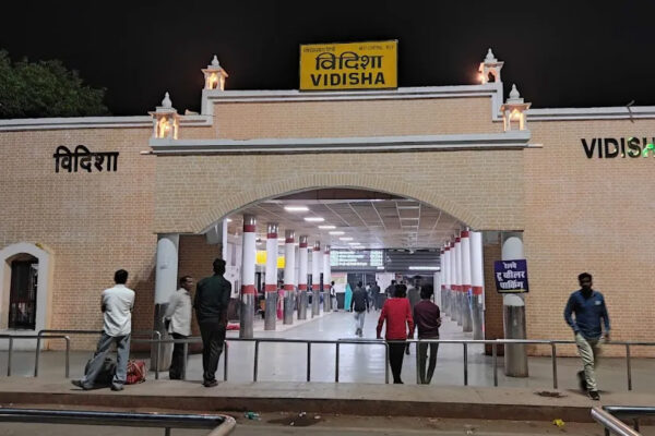 विदिशा रेलवे स्टेशन जल्द ही यात्रियों को नए भवन की चमचमाती सुविधाओं का लाभ मिलेगा, शुरू होंगी VIP सुविधाएं
