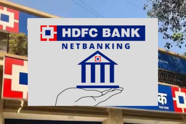 रिलायंस और टीसीएस के बाद HDF Bank ने हासिल की ये खास उपलब्धि
