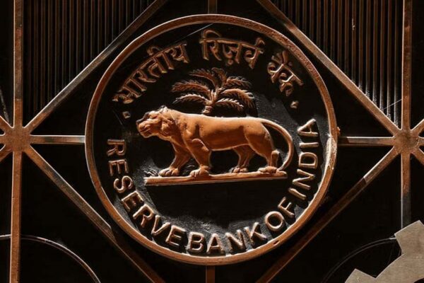 आरबीआई इस सप्ताह रेपो रेट में 25 आधार अंकों की और कटौती कर सकता है, आज से शुरू होगी MPC की बैठक