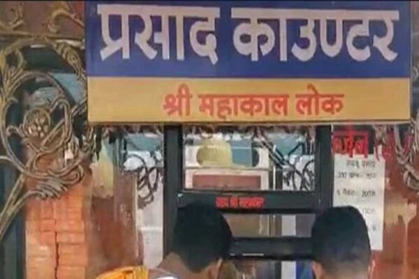 महाकाल मंदिर के लड्डू की मांग राेज 30 क्विवंटल, प्रसाद पैकेट के लिये 5 करोड़ का टेंडर