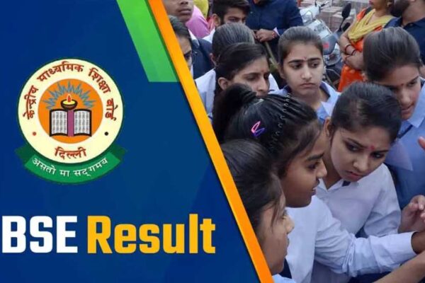 CBSE ने 12वीं बोर्ड का रिजल्ट हुआ जारी, प्रदेश का ओवरऑल पास प्रतिशत 82.17% रहा