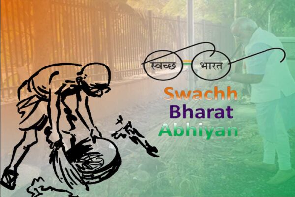 देश के चार हजार नगर निगमों में डेढ़ माह पहले स्वच्छता सर्वेक्षण हो चुका, वर्ष 2024 स्वच्छता सर्वेक्षण घोषित ही नहीं हुआ