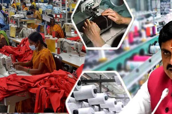 मध्यप्रदेश में टेक्सटाइल सेक्टर को मिल रहा बढ़ावा, भोपाल में रेडीमेड गारमेंट पार्क तो इंदौर में बनेगा प्लग एन प्ले गारमेंट कॉम्पलेक्स