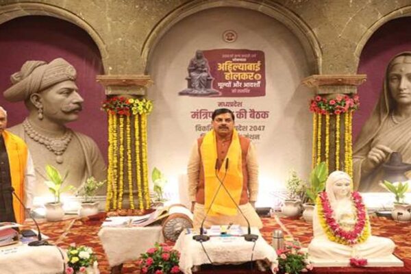 प्रधानमंत्री मोदी को राहवीर योजना को लागू किए जाने के लिए मंत्रि-परिषद ने किया धन्यवाद ज्ञापित