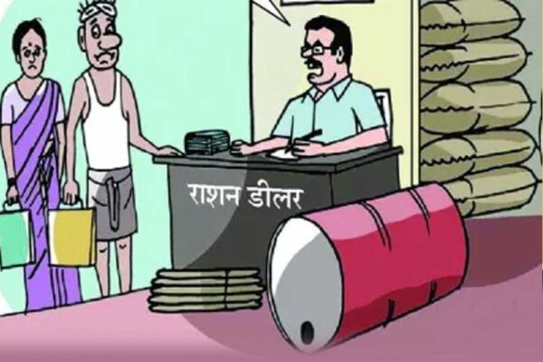 मध्य प्रदेश में 42 जिलों की राशन की सैकड़ों दुकानों पर ताले…, पड़ताल में बड़ा खुलासा